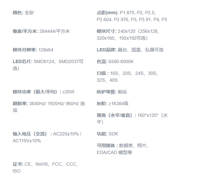 1703062548139761.png image.png